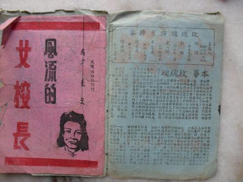 中国有多少人拿到cfa证书了